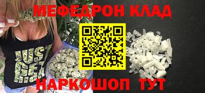 кокаин перу Изобильный