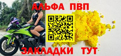 не бодяженный Ирбит