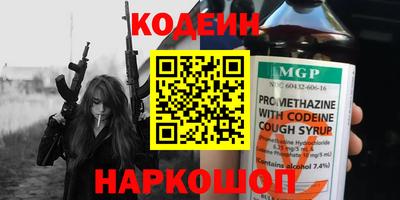 крисы Ипатово