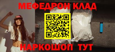 не бодяженный Ирбит