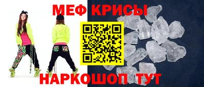 кокаин перу Изобильный