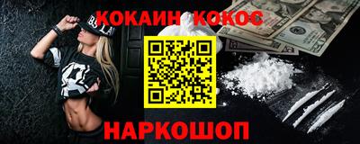 не бодяженный Ирбит