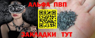 кокаин перу Изобильный