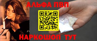 крисы Ипатово