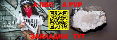 кокаин перу Изобильный