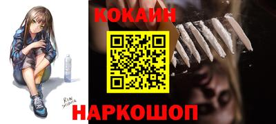 не бодяженный Ирбит