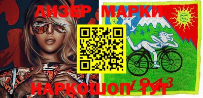 крисы Ипатово