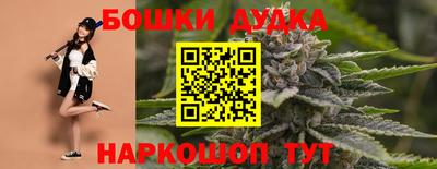 кокаин перу Изобильный