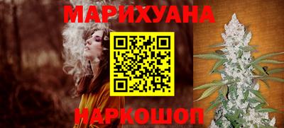 крисы Ипатово