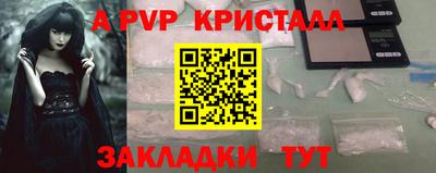 не бодяженный Ирбит