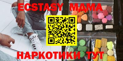 не бодяженный Ирбит