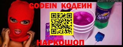 не бодяженный Ирбит