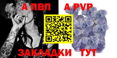 не бодяженный Ирбит