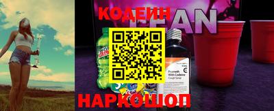крисы Ипатово
