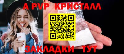 не бодяженный Ирбит
