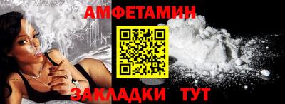 кокаин перу Изобильный