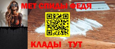 кокаин перу Изобильный