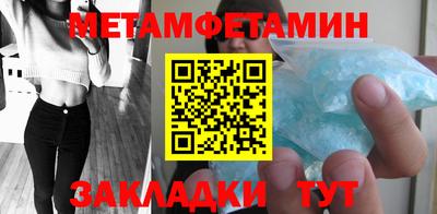не бодяженный Ирбит