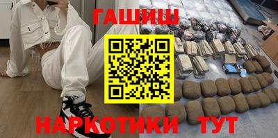 кокаин перу Изобильный