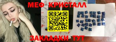 не бодяженный Ирбит