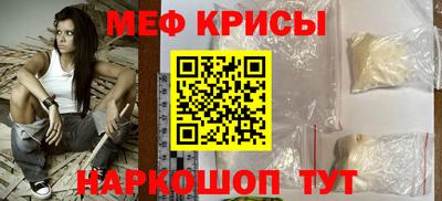 кокаин перу Изобильный