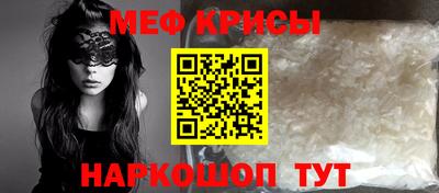 не бодяженный Ирбит