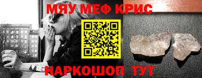 кокаин перу Изобильный
